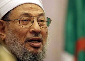 Karadavi: İran ve Hizbullah'a Karşı Birleşin