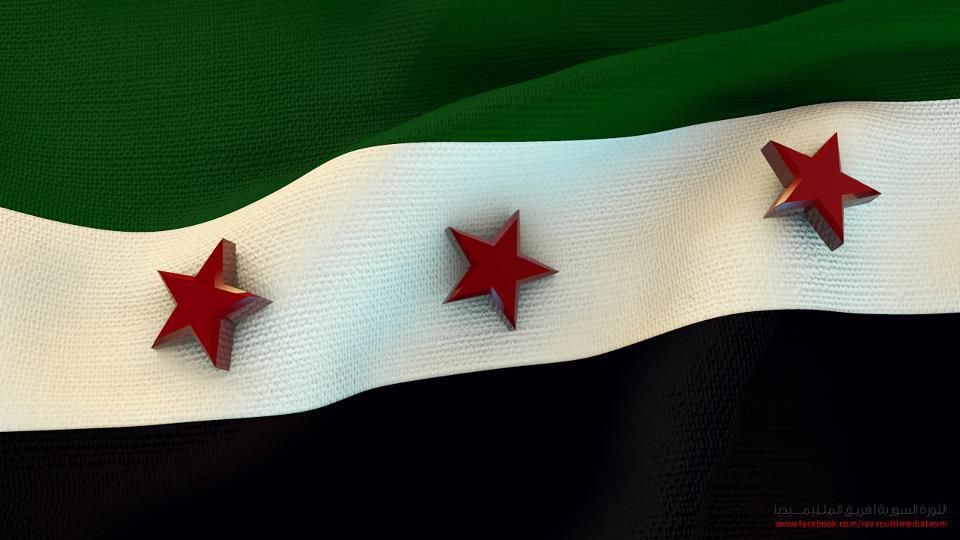 Suriye'de Sıcak Gelişme