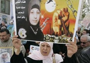 "Özgürlük Hayattan Daha Değerli"(VİDEO)