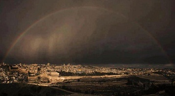 Kudüs Günü Çağrısı