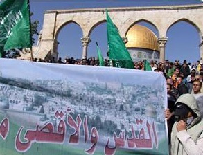 İşgalci, Kudüs Yürüyüşüne Hazırlanıyor