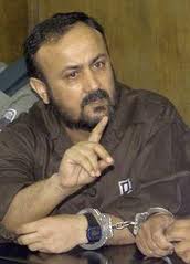 Filistin'e Destek Çağrısı