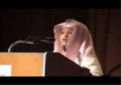 Küçük çocuktan yasin suresi