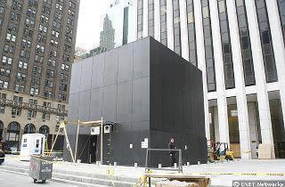 Çağdaş Ebreheler İş Başında