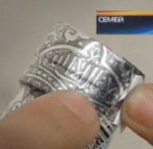 Votka Üzerine Allah Yazısı