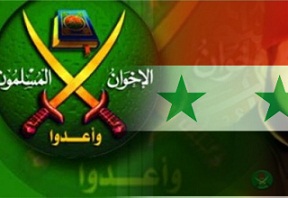 Suriye İhvan'ı Bildiri Yayınladı