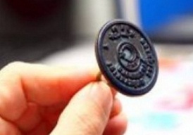 Muhtarlıklar Tarih Oluyor