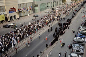 Manama'da Gösterilere Yine Saldırı