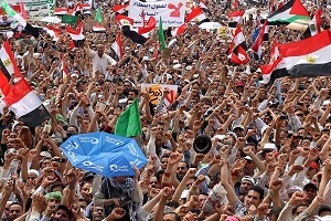Tahrir'de Milyonluk Gösteri-FOTO