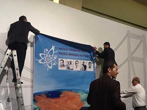 İran'dan Manidar Fotoğraf...