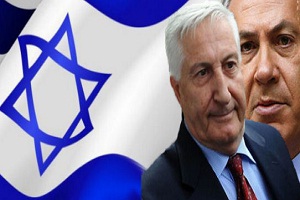 Siyonistlerin Gözüyle 28 Şubat