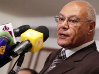 Camp David'e Ayet Desteği !