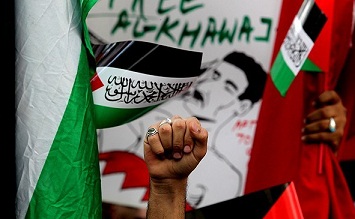 BM Tahran Temsilciliği Önünde Eylem(FOTO)