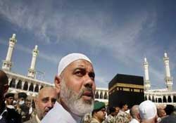 Heniye'nin Mekke basın açıklaması