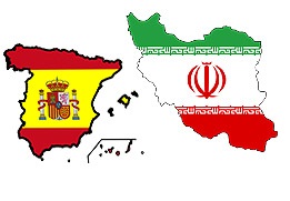 İran, Petrol'ü Bağdat'a Bağladı