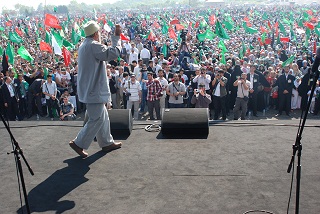 İstanbul'da Peygamber Sevdalıları Mitingi(FOTO)