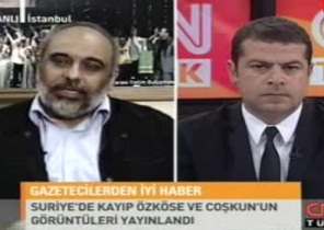 Adem ve Hamit'e Nasıl Ulaştıklarını Anlattı(VİDEO)