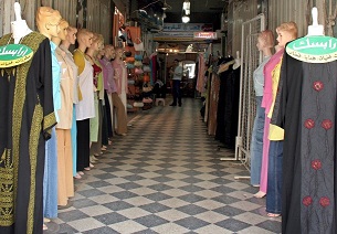 Gazze'den İhracat...