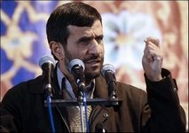 Ahmedinejad'dan Fasık Medya Mesajı