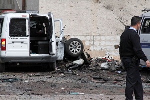 Kayseri'de Terör Saldırısı