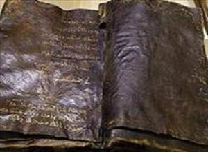 İran'dan Barnabas İncil'i Açıklaması
