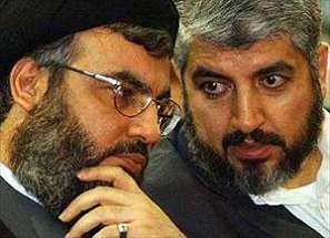 Siyonistlerin Hamas-Hizbullah Korkusu