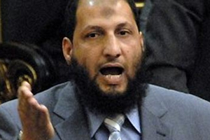 Secde İzi Estetiği Kapatamadı!