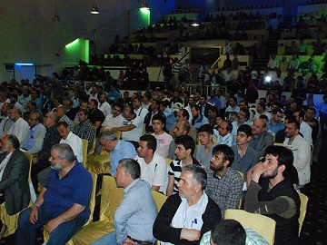 İslami Uyanış ve İmam Humeyni(FOTO)