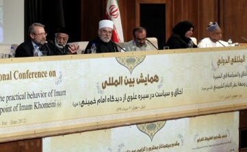 Şirin Tahran'da Konuştu(FOTO)