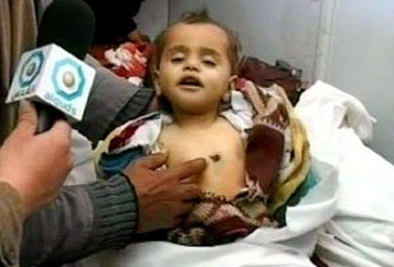 Siyonist Saldırganlık Sürüyor...