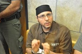 Siyonist Köpeği, Bergusi'ye Saldırdı