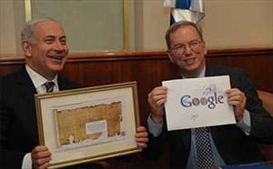 Google'den Mossad'a Destek Sözü