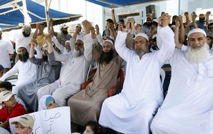 Lübnan'da Bir Garip Eylem(FOTO)