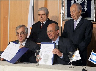 Siyonistler Ne Dediyse Tamam Dediler