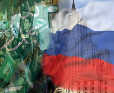 Rusya'dan Suudi Yönetimine Uyarı