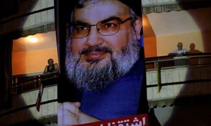 Nasrallah: İsrail'i Suriye Füzeleriyle Vurmuştuk