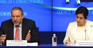 Siyonistlere AB Kıyağı