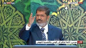 Mursi, Camp David Anlaşmasına El Atacak