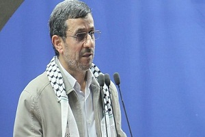 "Siyonist Kara Leke Yok Olacak"