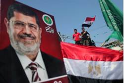 Mısır'dan İlginç Haber