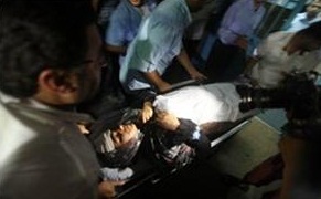 Kadınları Vuran Siyonist Köpekler !