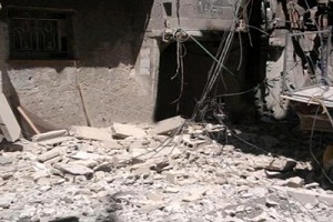 Şam'da 5 Filistinli Daha Katledildi