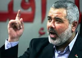 Mursi ve Heniyye'den Kınama