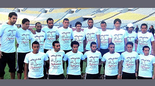 ''Annem, Babam Sana Feda Olsun''