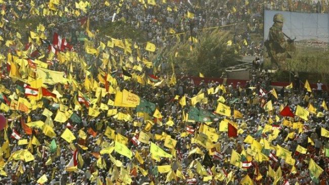 Nasrallah: Bu Filmin Tamamı Yayınlanırsa...VİDEO