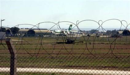 Diyarbakır Havaalanı'nda Bomba Alarmı