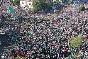 Gazı Alınmamış Haliyle Diyarbakır