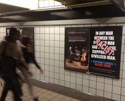 "İsrail'i Destekle, Cihadı Yen"