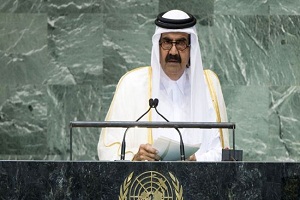 Katar: Suriye Muhalefetine Yardım Ettik