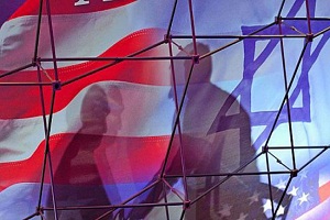 İran'ı Vurmak İçin Yeni 11 Eylül Lazım